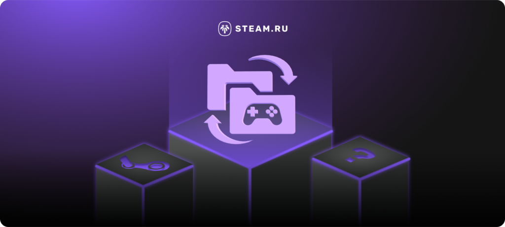 Фото 2 — Новые игры на платформе Steam