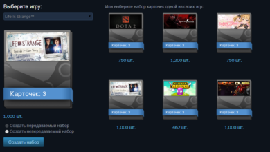 Photo of Как заработать деньги на Steam