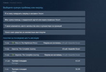 Photo of Как вернуть игру на Steam