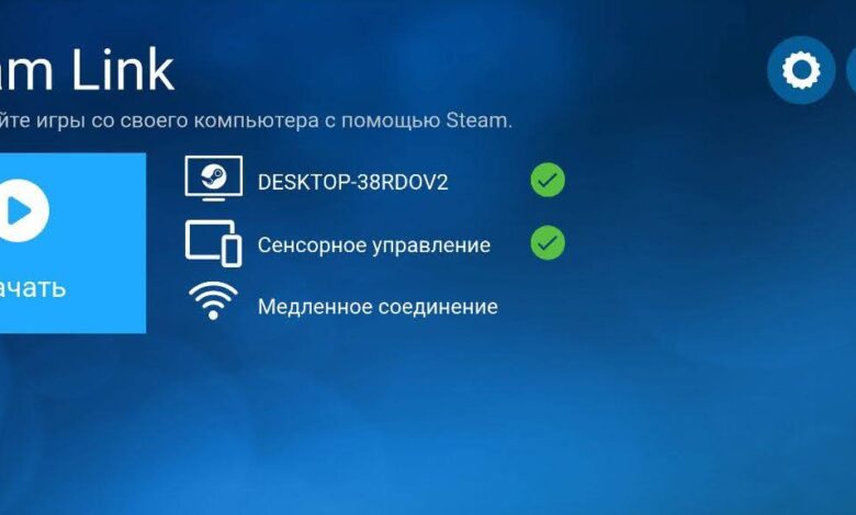Photo of Steam: как пользоваться библиотекой игр